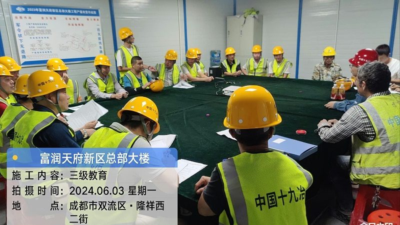 营养师教材最新版本是哪版