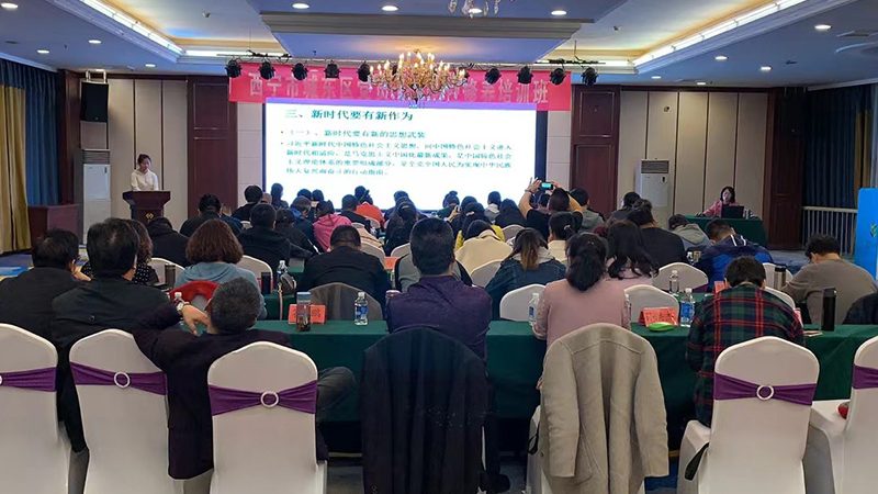 企业培训案例分享会：一场深度交流的盛宴