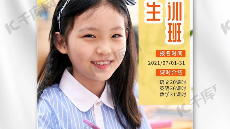 叉车培训教材电子版：如何挑选合适的目录