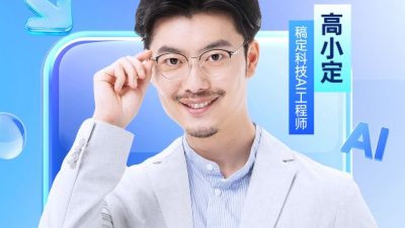 全日制与非全日制成人教育：学费背后的差异解析