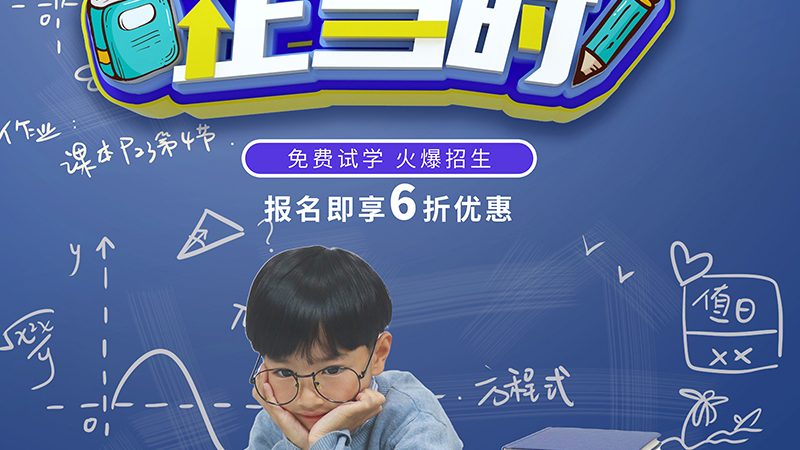 考研政治教材如何选择？揭秘四大关键要素