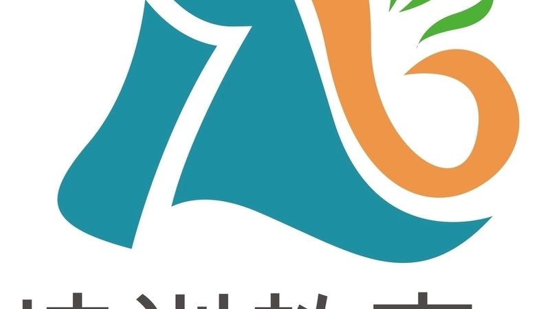 在选择专业时，考生和家长应关注以下事项：