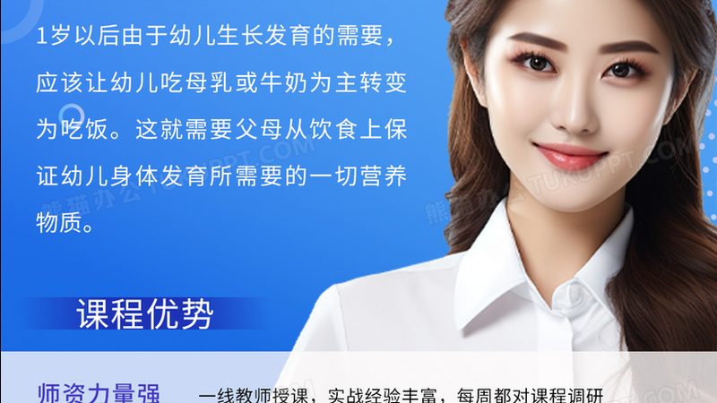 电工培训学校学完后，证书含金量如何？**