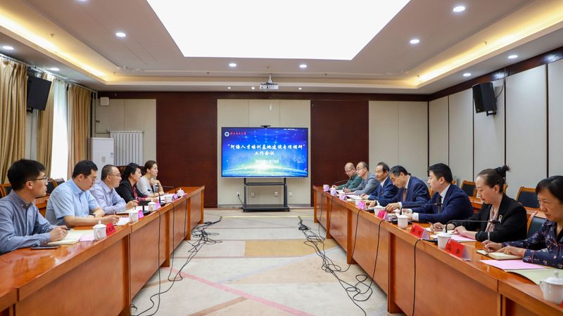 学历提升之路：揭秘你需要哪些条件，难度几何**