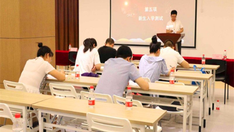 企业内训与公开课：流程差异解析