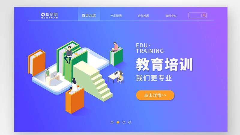 成人学历提升，国家承认的学历有哪些？**