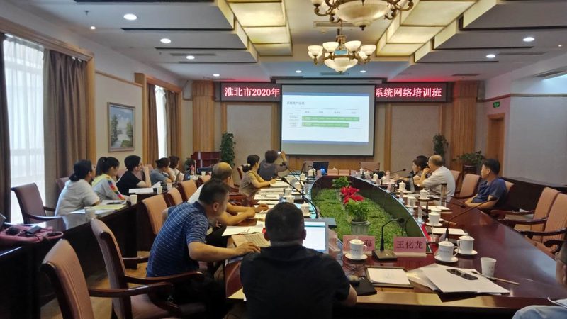 培训机构退费法律规定：了解这些，保障您的权益