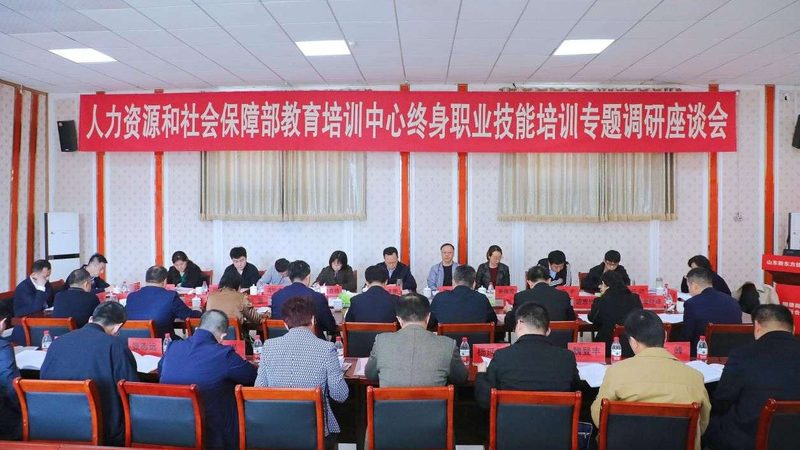 成人高考备考计划电子版下载