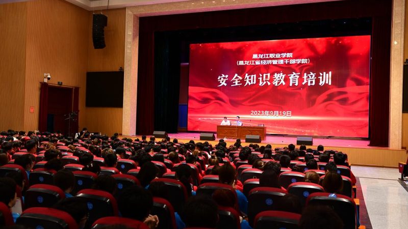 加盟培训机构，如何规避潜在风险？**