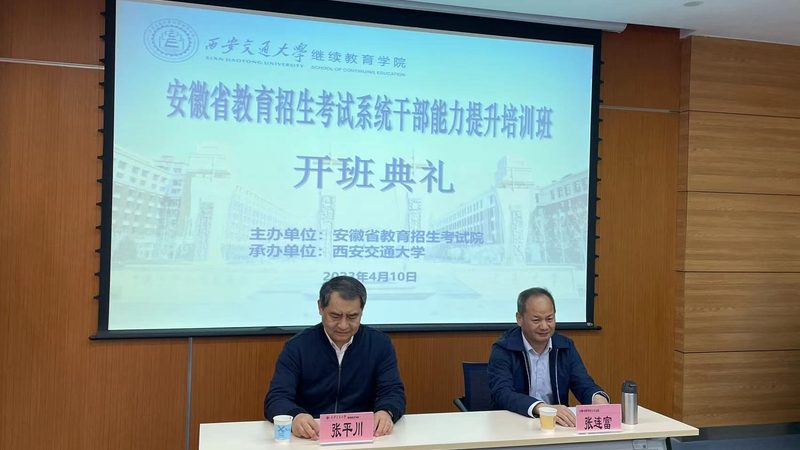 水电工考电工证，费用构成与选择指南**