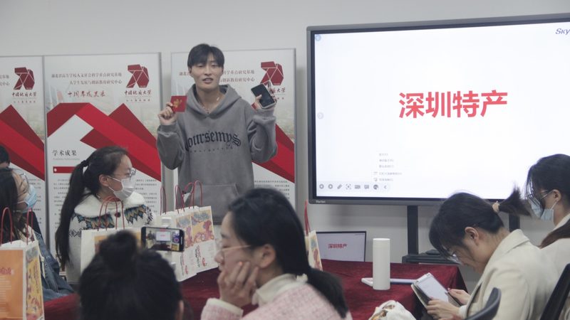企业内训课程：分类解析与优缺点考量**