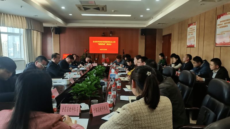 学历认证办理时间揭秘：影响因素与常见问题**