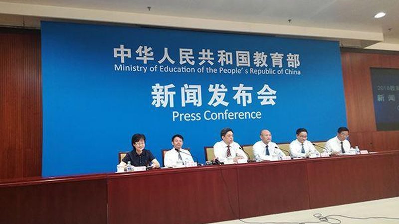 学历提升国开和成考哪个好