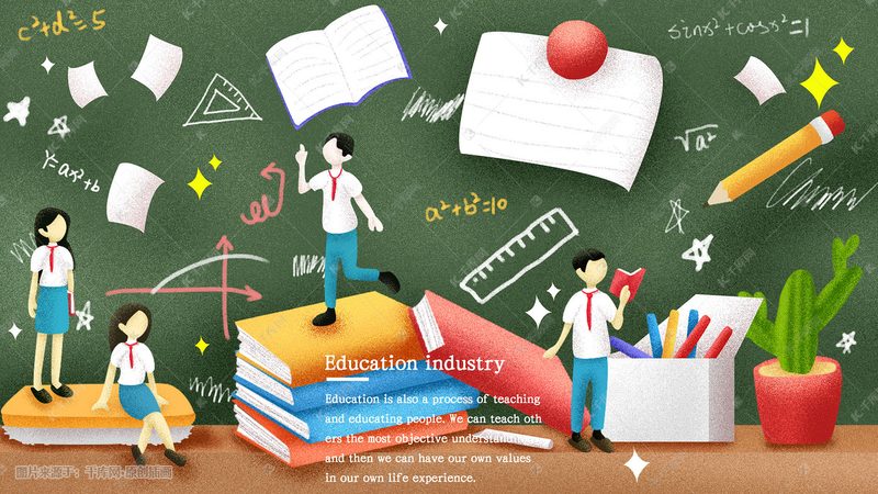 二保焊技能学成后，你的职业道路有哪些可能？**