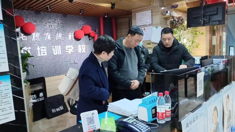 零基础电工培训，从入门到精通的四大步骤**