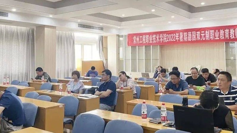 氩弧焊培训，费用几何？揭秘行业真相