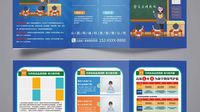 根据我国相关法律法规，焊工培训的年龄限制如下：