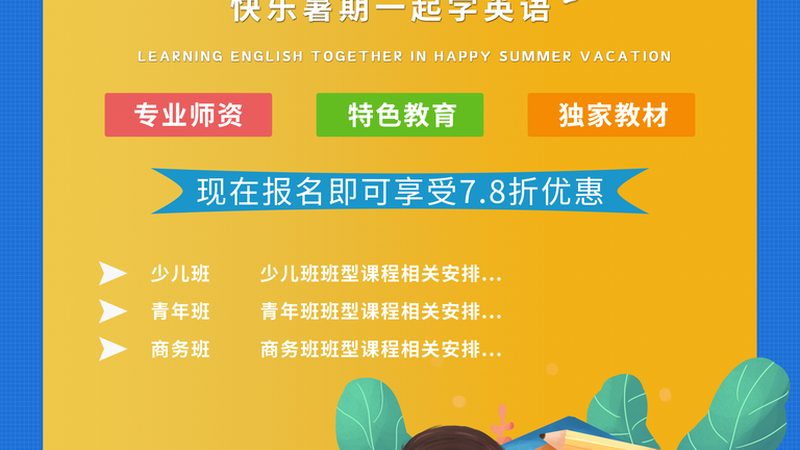 在职研究生培训费用按专业分类
