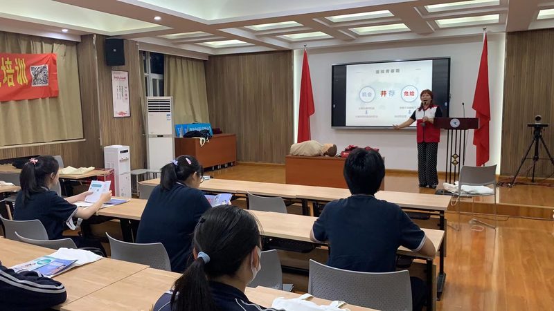 企业培训课程报价单制作步骤