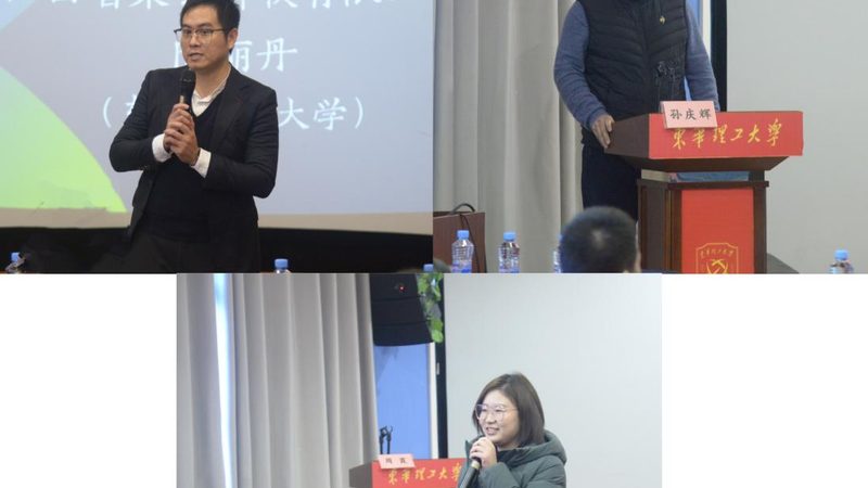 会计真账实操与考证培训：本质区别与选择要点