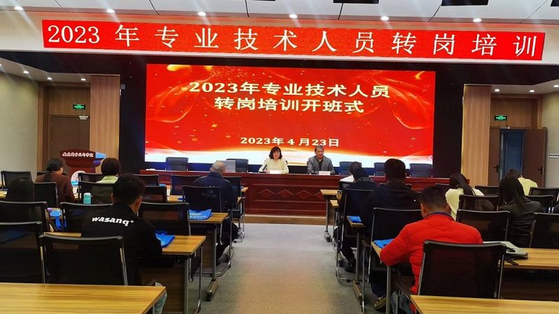 一级建造师网课：如何挑选优质品牌，提升备考效率
